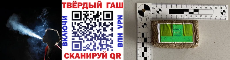 Купить наркотики цена Сорск kraken зеркало  Канабис  Галлюциногенные грибы  Кокаин  А ПВП 