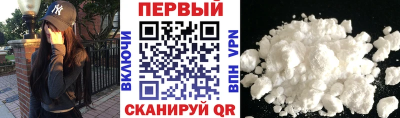 Амфетамин VHQ  MEGA   Сорск 