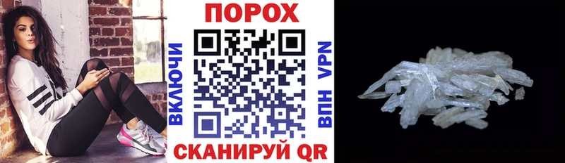 АМФ Premium Сорск