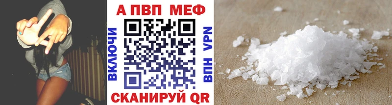 А ПВП СК КРИС  Сорск 