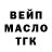 APVP СК Denis Kurskiy