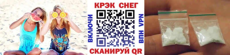 Кокаин Эквадор Сорск