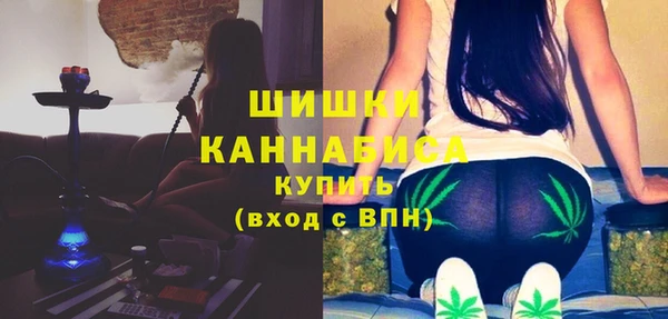 мяу мяу мука Абдулино