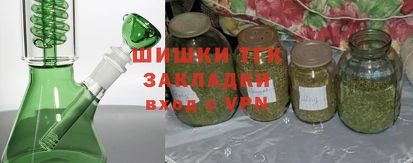 мяу мяу мука Абдулино