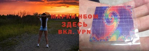 мяу мяу мука Абдулино