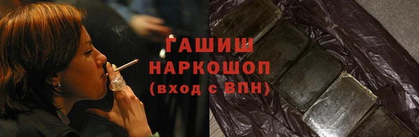 мяу мяу мука Абдулино