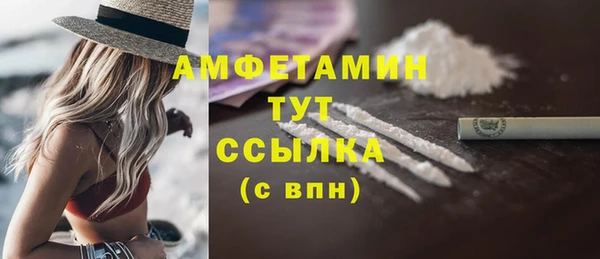 мяу мяу мука Абдулино