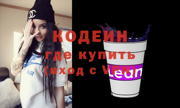мяу мяу мука Абдулино