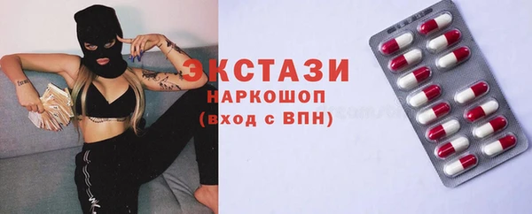 мяу мяу мука Абдулино