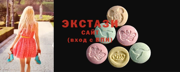 мяу мяу мука Абдулино