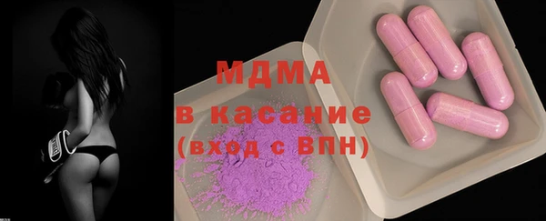 мдпв Абинск