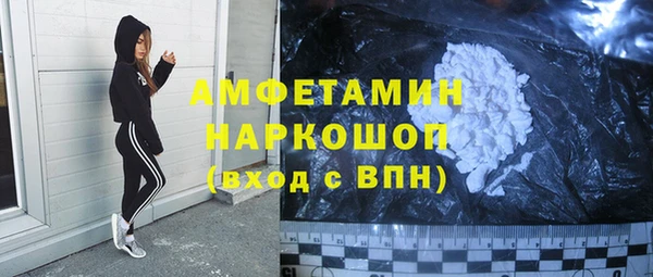 мяу мяу мука Абдулино