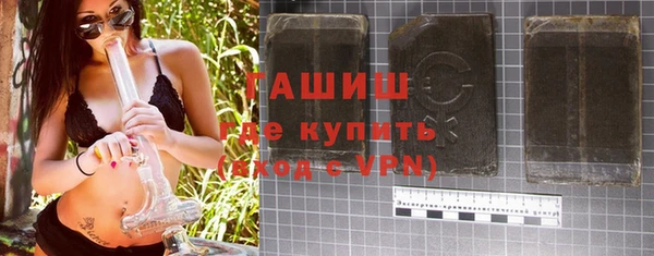 MDMA Premium VHQ Абаза
