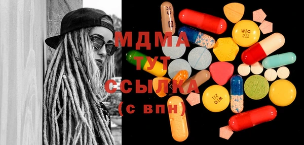 мяу мяу мука Абдулино