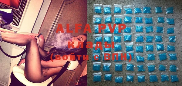 мяу мяу мука Абдулино