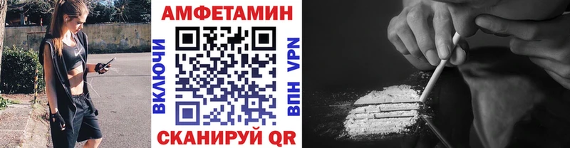 купить наркотики цена Сорск Первитин кристалл