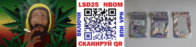 как найти закладки  Сорск  Наркотические марки 1,8мг 